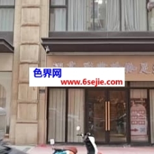 #郑州#,#探店#,#足浴# 身材不错