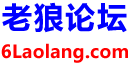 色界论坛